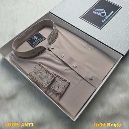 premium-light-beige-cherry-panjabi