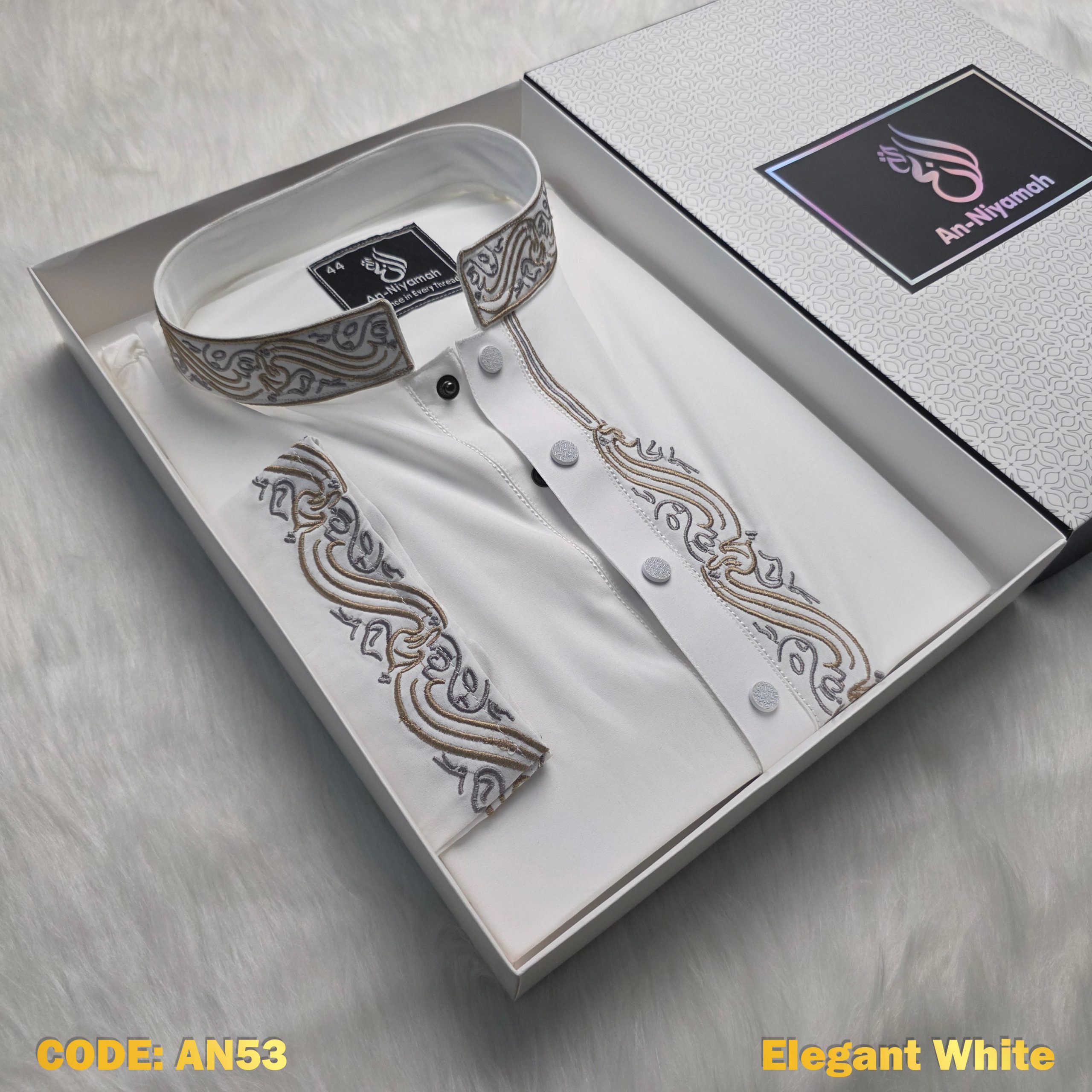 Premium White Calligraphy Panjabi